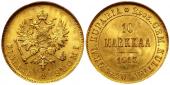   year на аукционе . Цена 62500 RUB