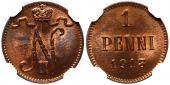   year на аукционе . Цена 1050 RUB