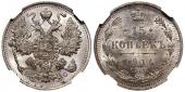   year на аукционе . Цена 1050 RUB