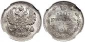   year на аукционе . Цена 1500 RUB