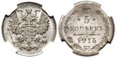   year на аукционе . Цена 7750 RUB