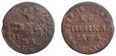   year на аукционе . Цена 1800 RUB
