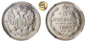   year на аукционе . Цена 6500 RUB