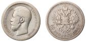   year на аукционе . Цена 1500 RUB