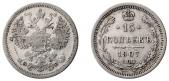   year на аукционе . Цена 800 RUB