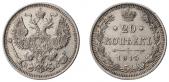   year на аукционе . Цена 1000 RUB