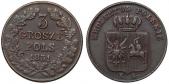   года на аукционе . Цена 193 EUR