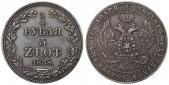   year на аукционе . Цена 175 EUR