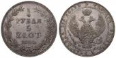   year на аукционе . Цена 217 EUR