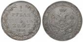   year на аукционе . Цена 193 EUR