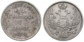   year на аукционе . Цена 53 EUR