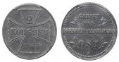   year на аукционе . Цена 82 EUR
