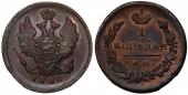   года на аукционе . Цена 193 EUR