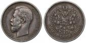   year на аукционе . Цена 111 EUR