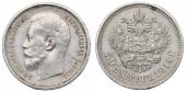   year на аукционе . Цена 205 EUR