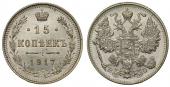   year на аукционе . Цена 193 EUR