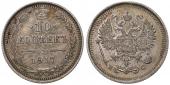   year на аукционе . Цена 193 EUR