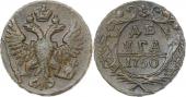   year на аукционе . Цена 600 RUB