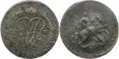   year на аукционе . Цена 170 RUB