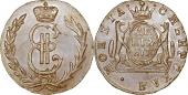   year на аукционе . Цена 59000 RUB