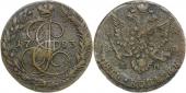   year на аукционе . Цена 400 RUB