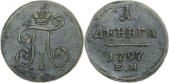   year на аукционе . Цена 1200 RUB