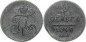   year на аукционе . Цена 850 RUB