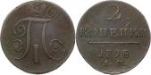   year на аукционе . Цена 133 RUB