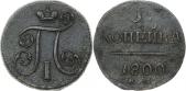   year на аукционе . Цена 240 RUB