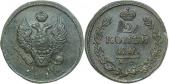   year на аукционе . Цена 260 RUB