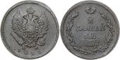   года на аукционе . Цена 300 RUB