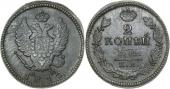   года на аукционе . Цена 380 RUB