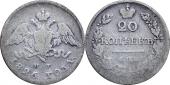   года на аукционе . Цена 1200 RUB