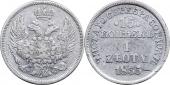   year на аукционе . Цена 2600 RUB
