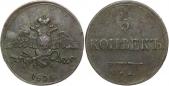  year на аукционе . Цена 950 RUB