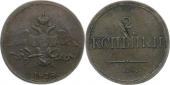   year на аукционе . Цена 180 RUB