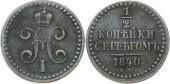   year на аукционе . Цена 110 RUB