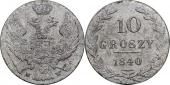   year на аукционе . Цена 550 RUB