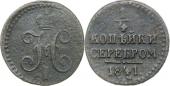   year на аукционе . Цена 60 RUB
