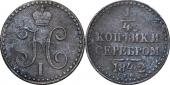   year на аукционе . Цена 160 RUB