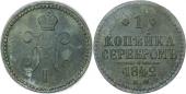   year на аукционе . Цена 300 RUB
