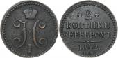   year на аукционе . Цена 340 RUB