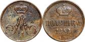   year на аукционе . Цена 300 RUB