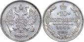   year на аукционе . Цена 2000 RUB