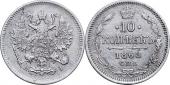   year на аукционе . Цена 1300 RUB