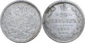   года на аукционе . Цена 150 RUB
