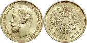   year на аукционе . Цена 45000 RUB