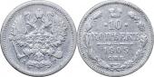  year на аукционе . Цена 150 RUB