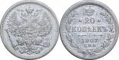   year на аукционе . Цена 260 RUB
