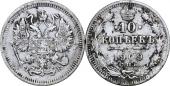   year на аукционе . Цена 160 RUB